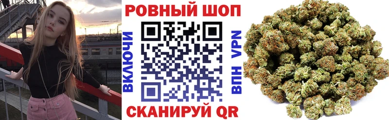 МАРИХУАНА Арамиль