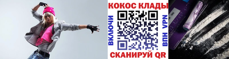 Кокаин Эквадор  Арамиль 