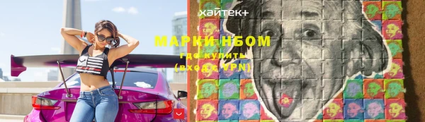 скорость Алзамай