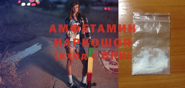 скорость Алзамай