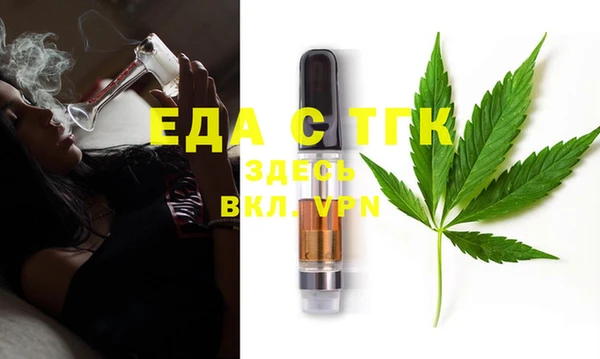 кокаин премиум Алексин