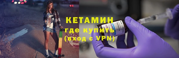 каннабис Гусев