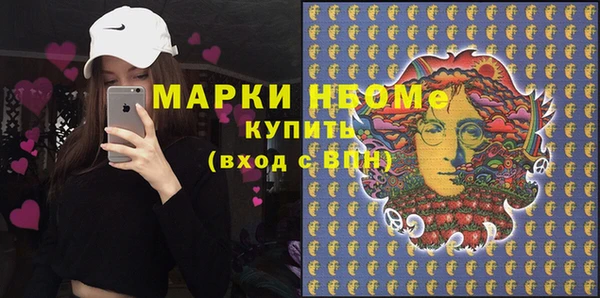 скорость Алзамай