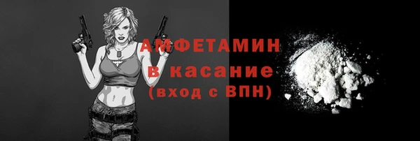 скорость Алзамай