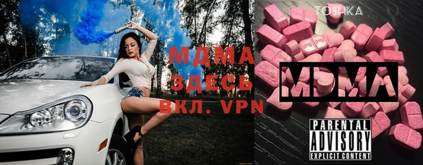 гашишное масло Гусиноозёрск