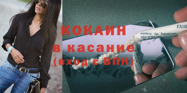 скорость Алзамай