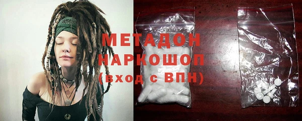 скорость Алзамай