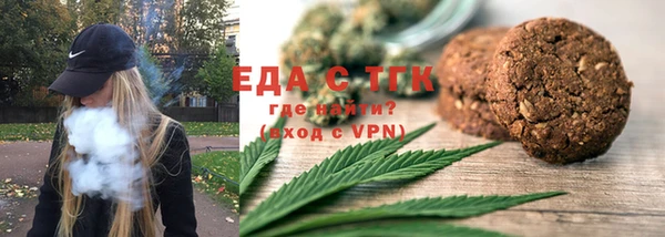 скорость Алзамай