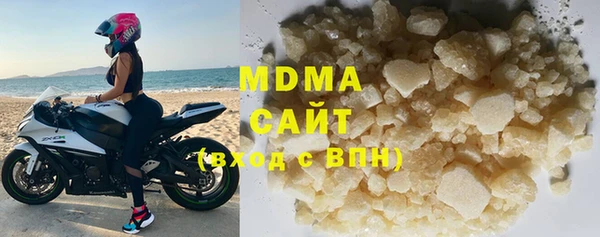 скорость Алзамай