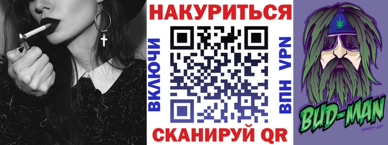 сайты даркнета Telegram  Арамиль  Шишки марихуана THC 21%  наркошоп 